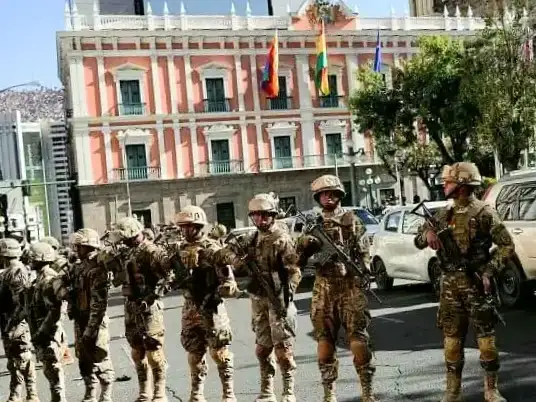  ارشيفية