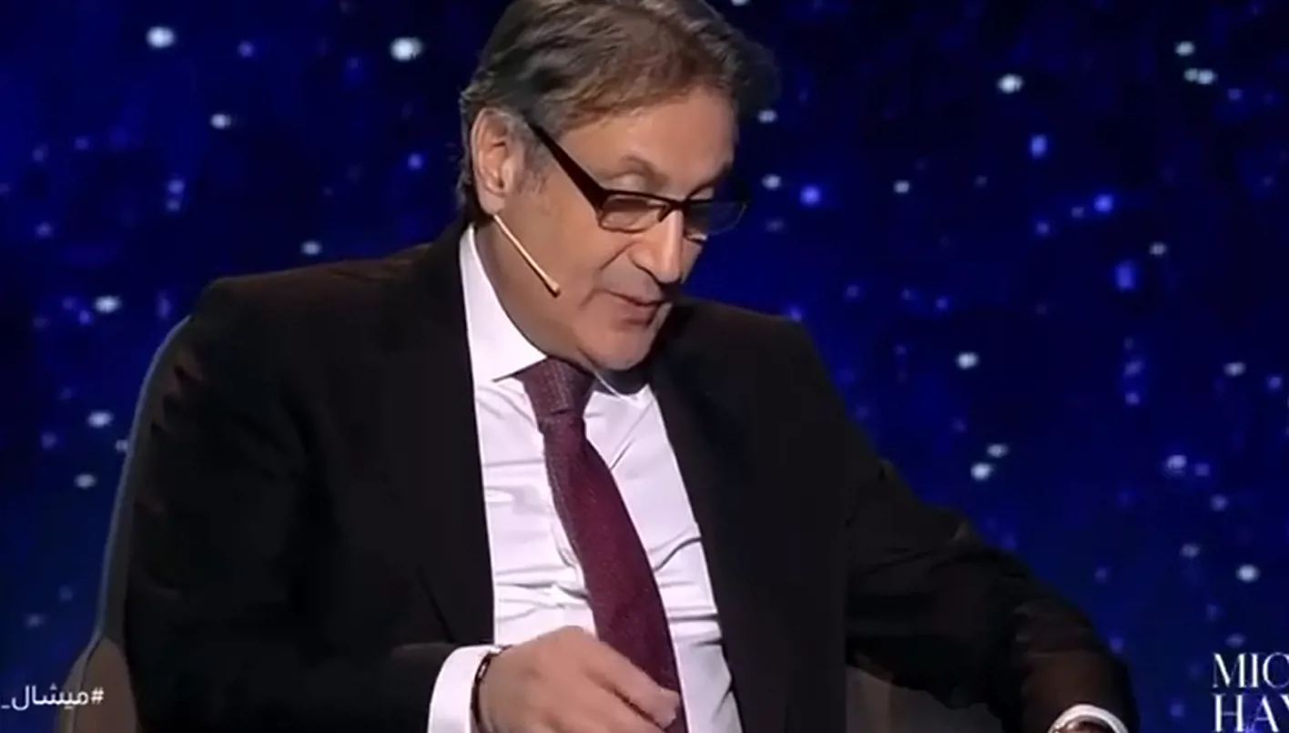 إرشيفة