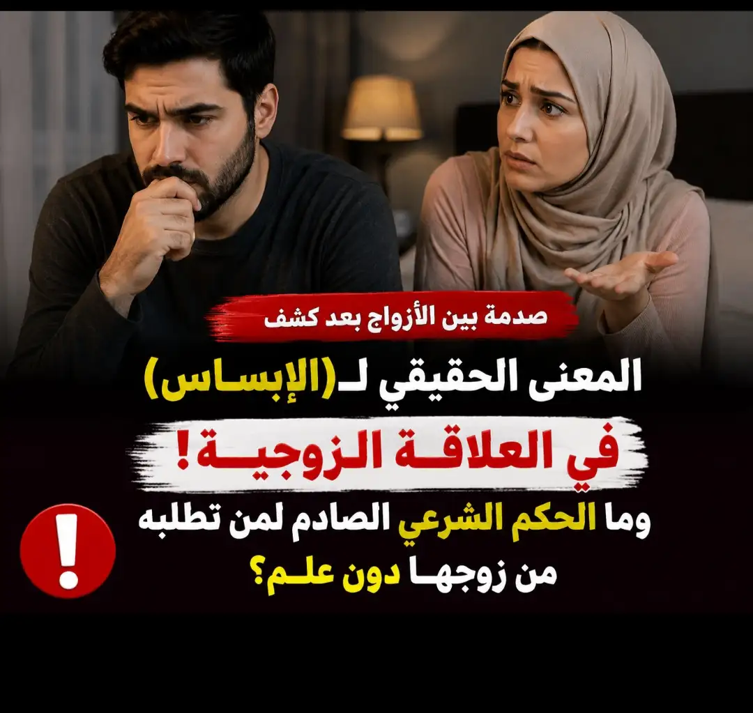 ارشيفية 