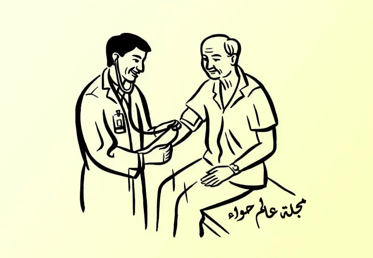ارشيفية 