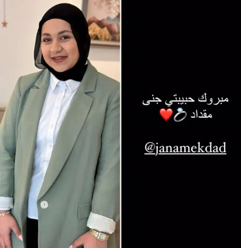 ارشيفية.     
