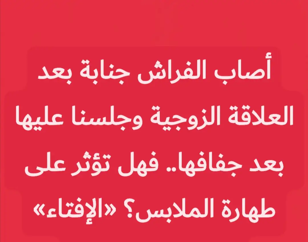 ارشيفية