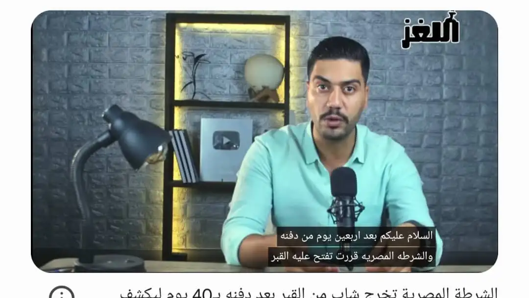 ارشيفية