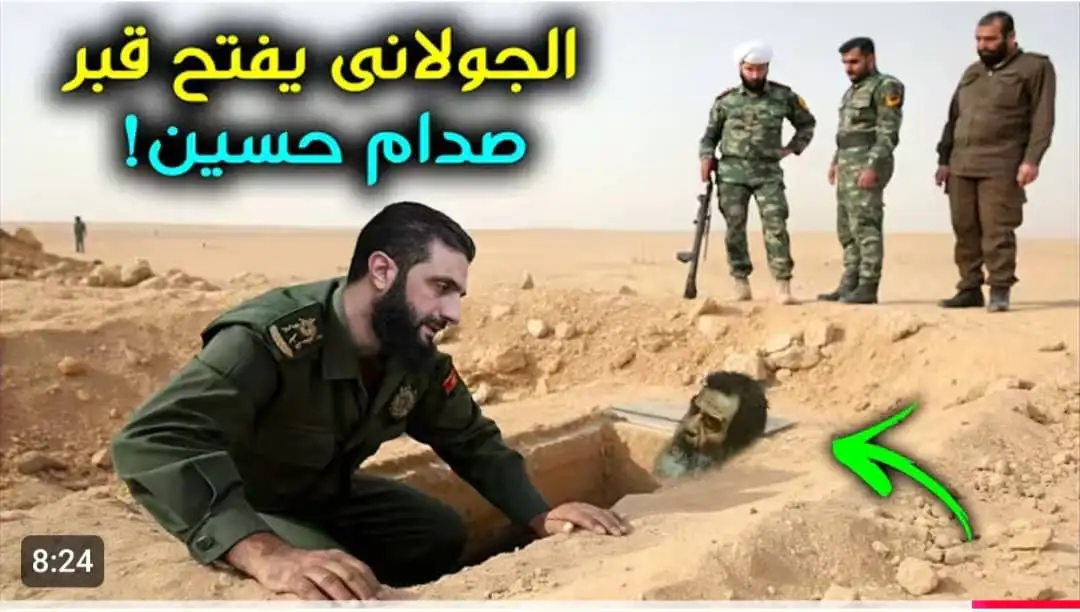 ارشيفية