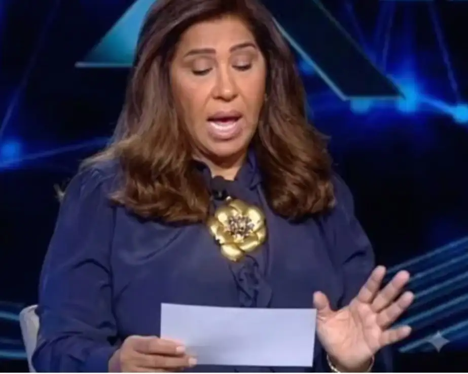 ارشيفية 