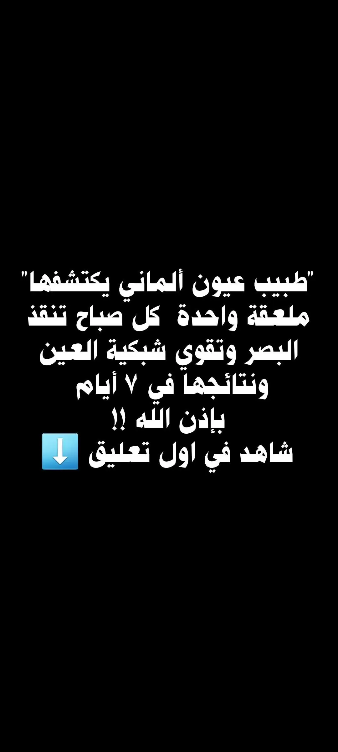 ارشيفية 