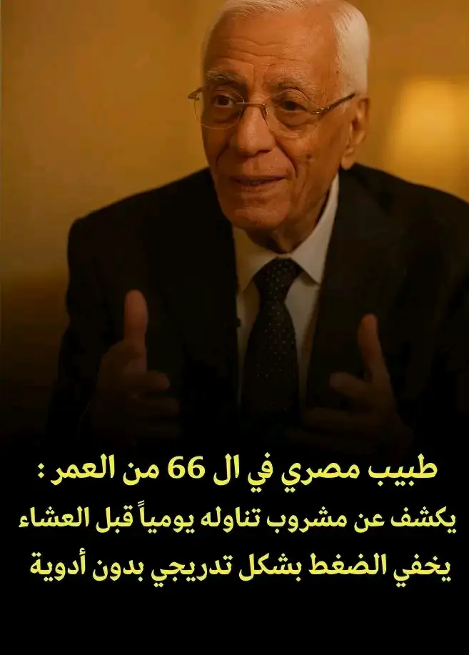   ارشيفيه
