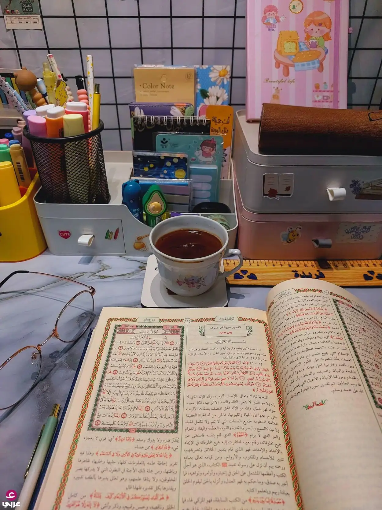 معجزة قرآنية علمية سورة نقرأها يوميا واكتشف العلماء مؤخرًا أنها 