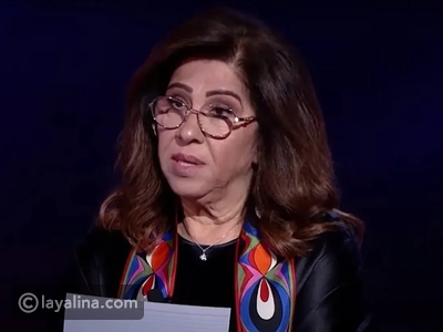 ارشيفية 