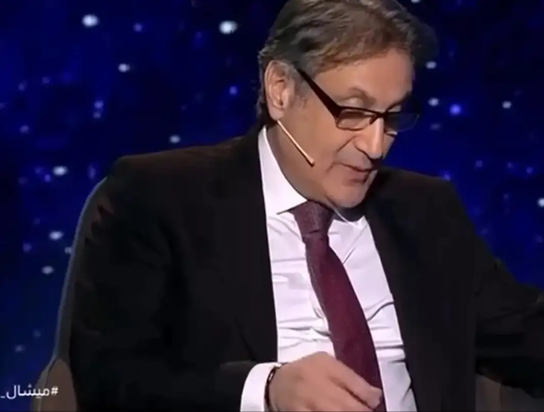 إرشيفة