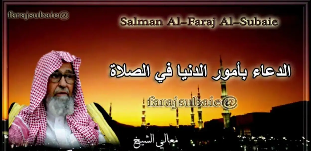 ارشيفية