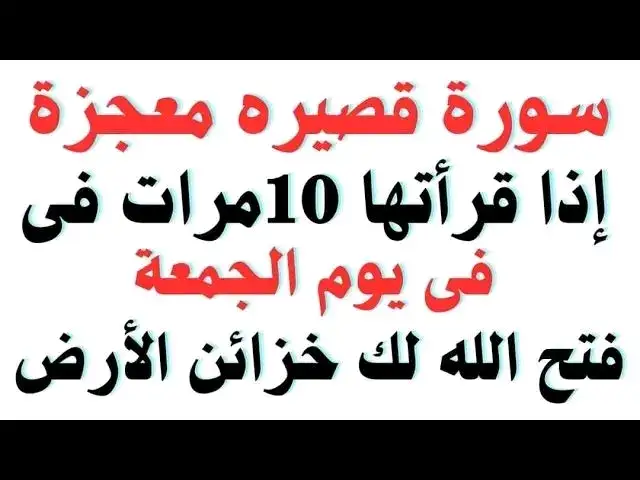 ارشيفية 
