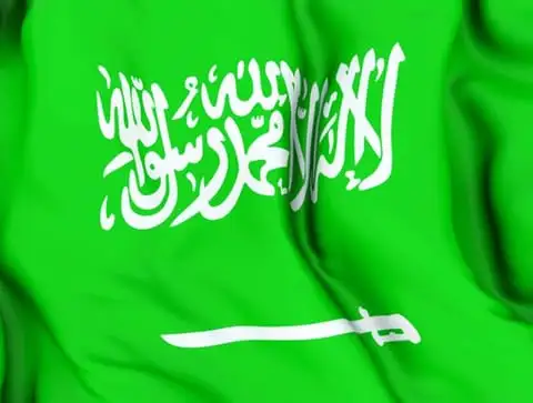 أرشيفية