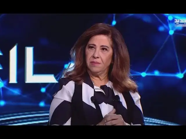 ارشيفية.     