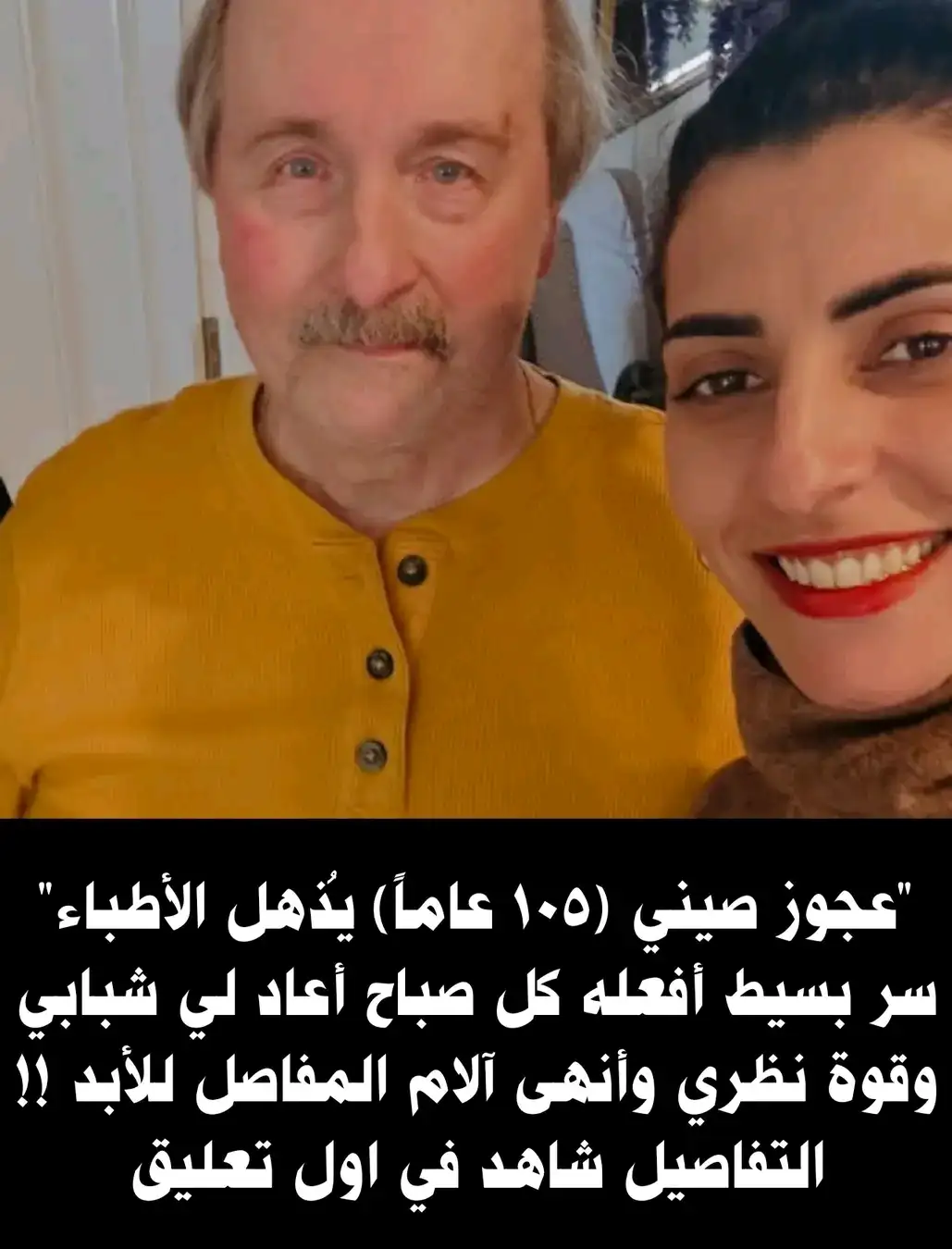   ارشيفية