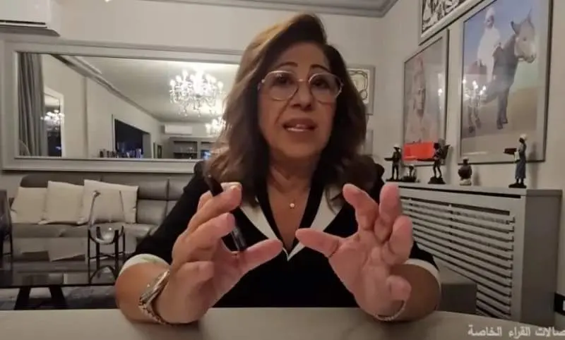 ارشيفية 