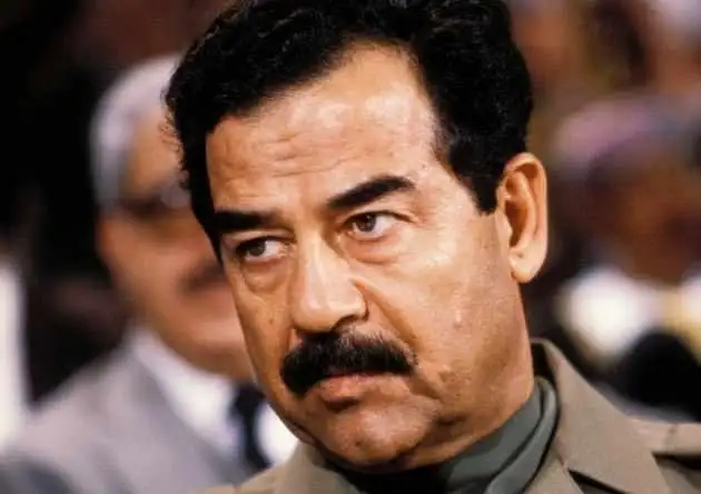 أرشيفة 