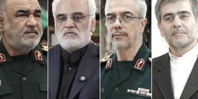 إرشيفة