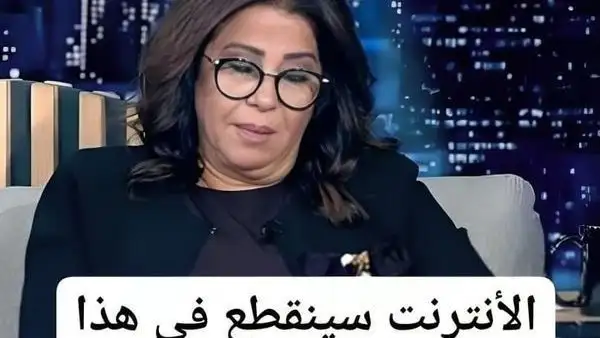 ارشيفية