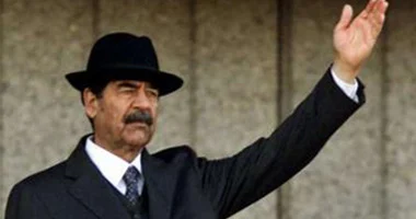   ارشيفية