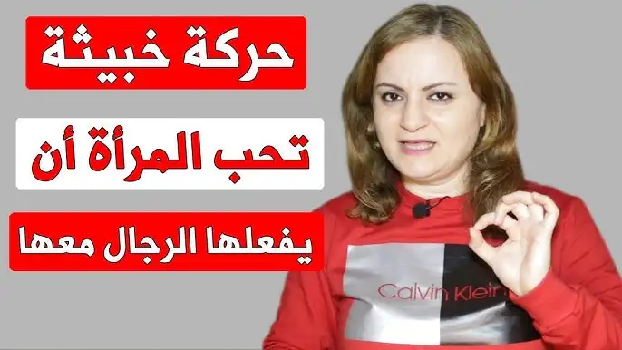 ارشيفية