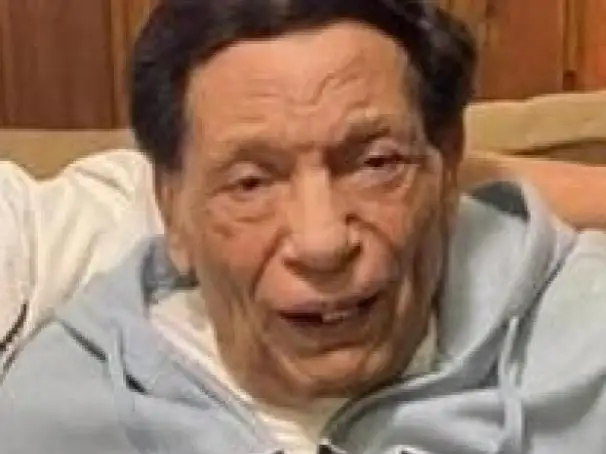 إرشيفة