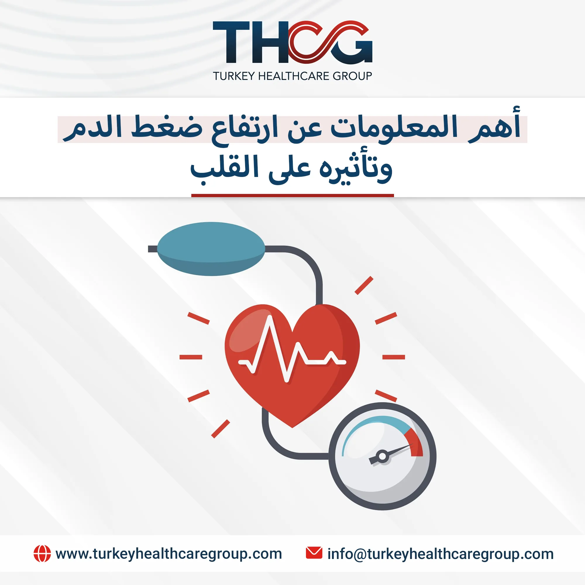 ارشيفية 