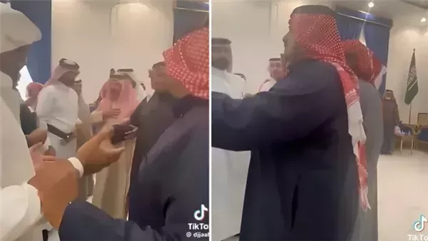 إرشيفة