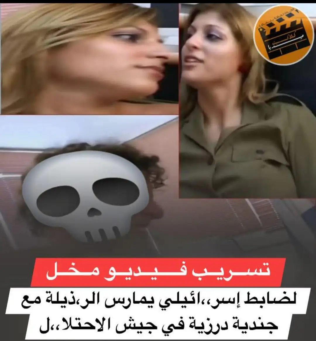ارشيفية