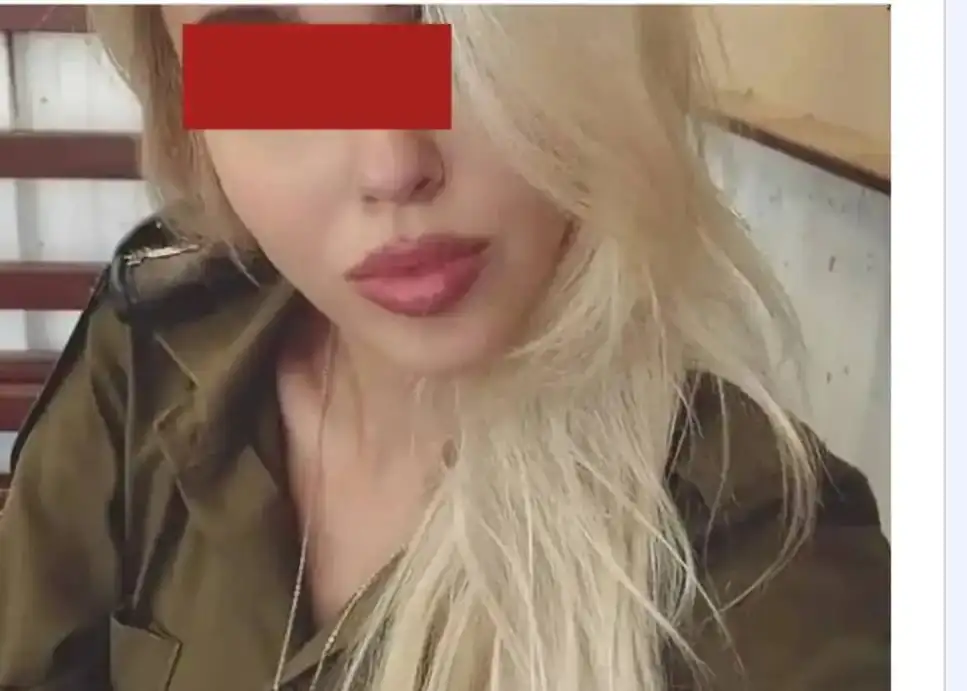 أرشيفة 