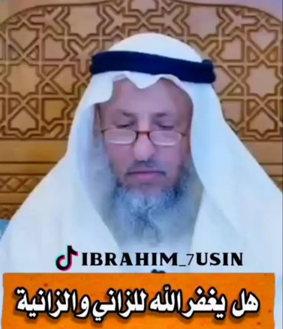 ارشيفية 