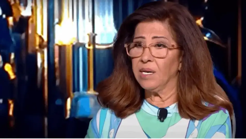 ارشيفية 