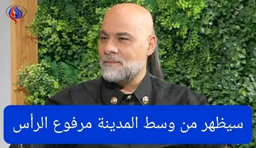   ارشيفيه