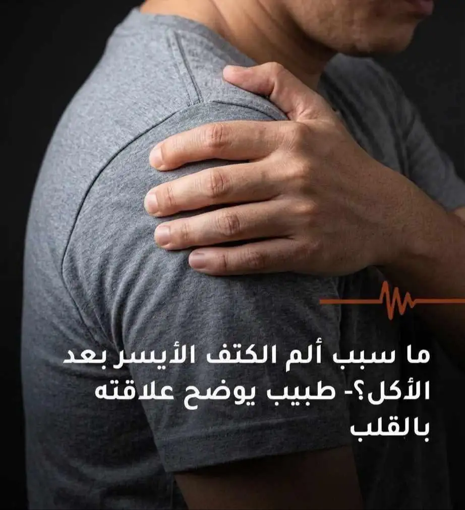 ارشيفية 
