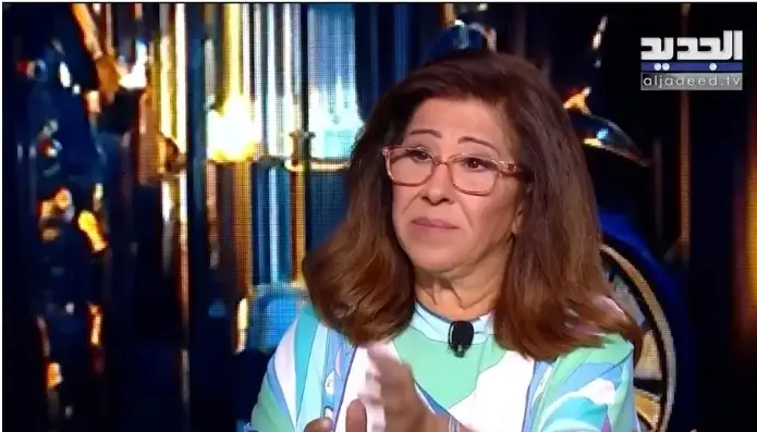 ارشيفية 