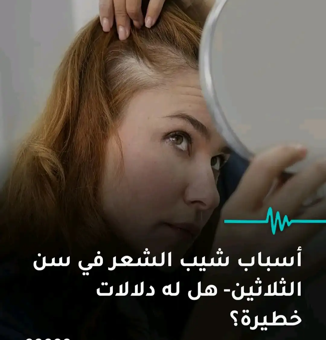ارشيفية 