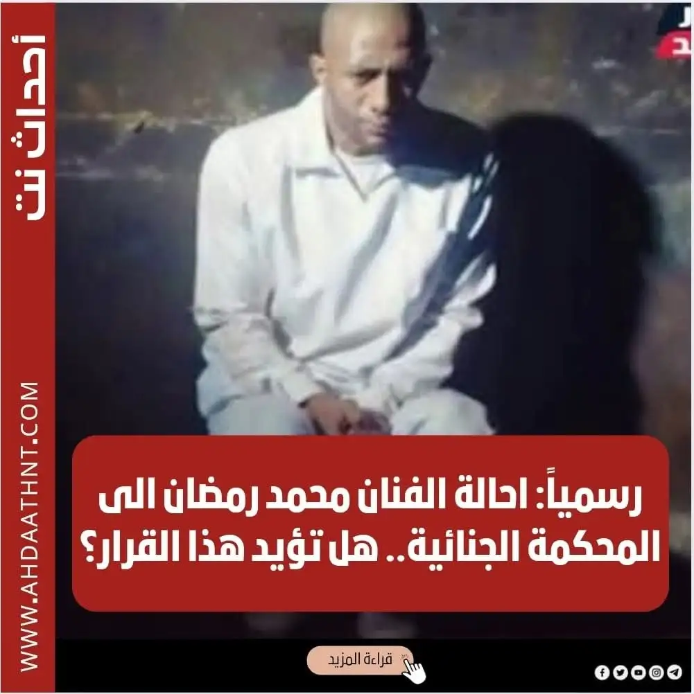 ارشيفية.     