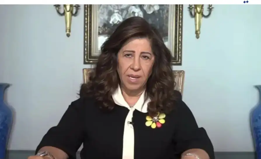 ارشيفية 