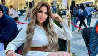 ارشيفية