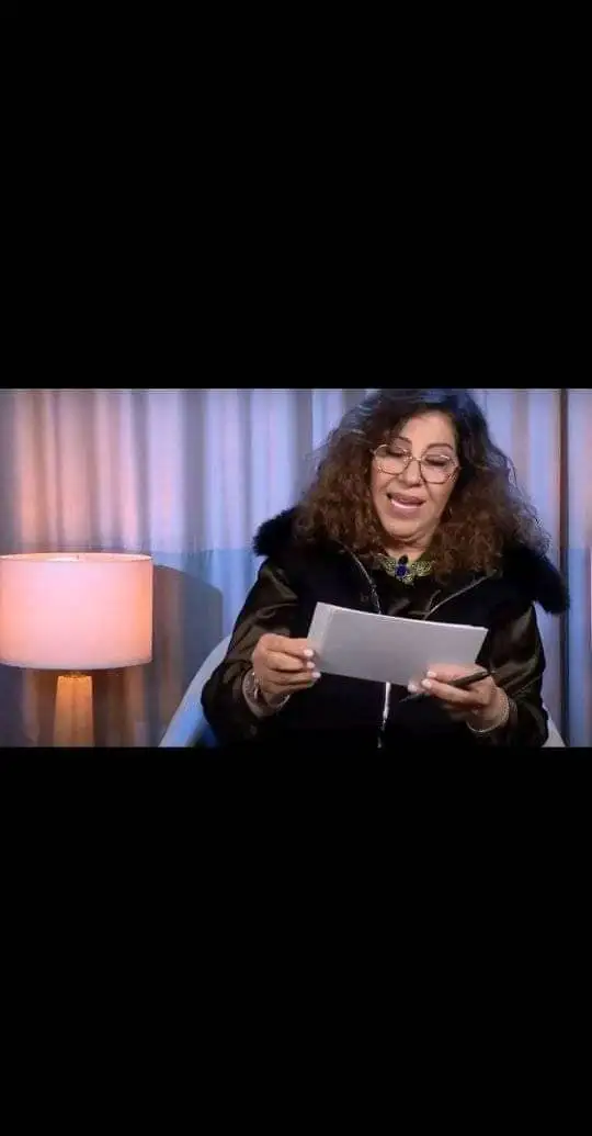 ارشيفية.     