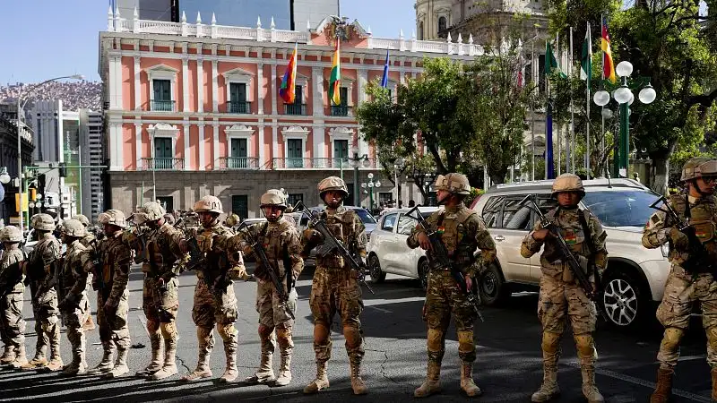 ارشيفية