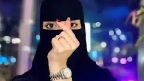 إرشيفة