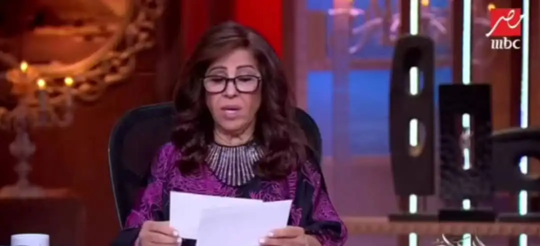 إرشيفة