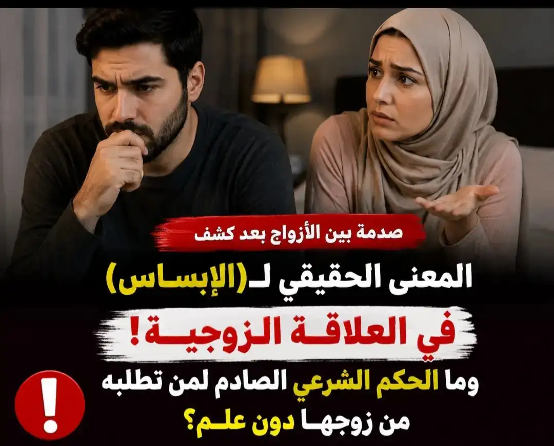 ارشيفية 