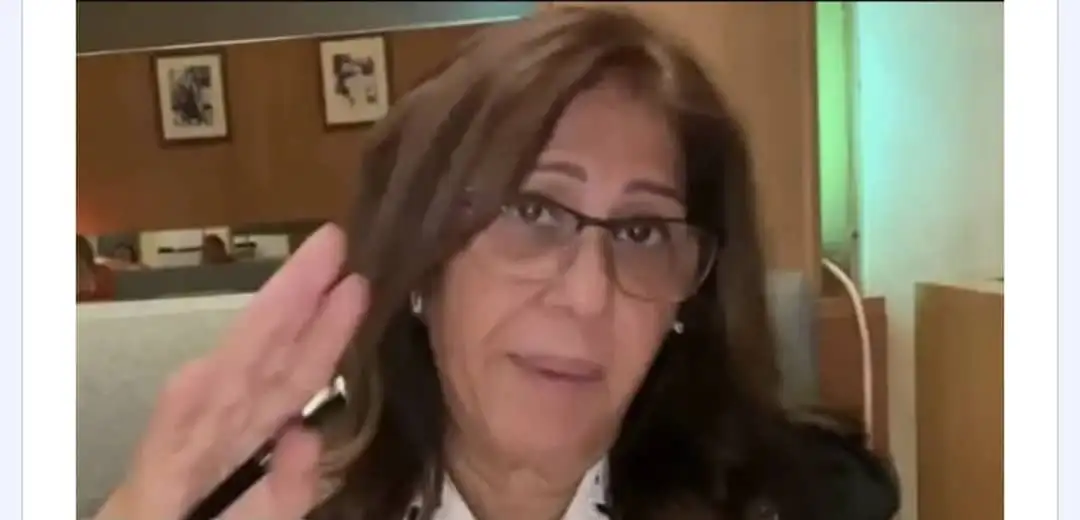 ارشيفية