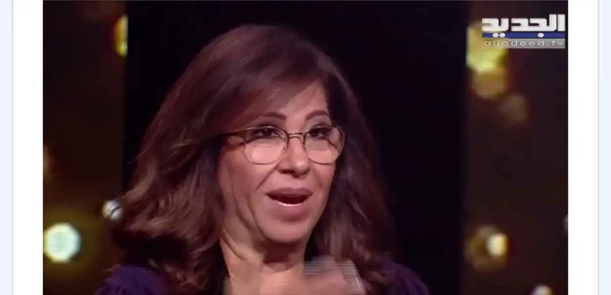 ارشيفية 