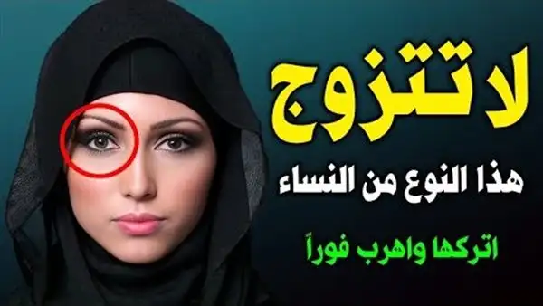 أرشيفة 