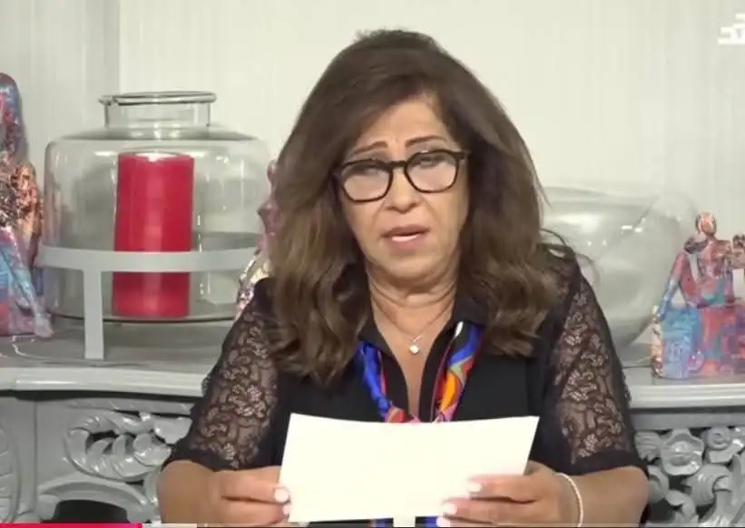 ارشيفية