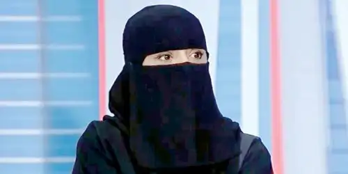 ارشيفية