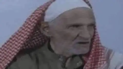 ارشيفية